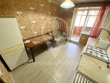 25 м², 1-комнатная квартира 18 000 ₽ в месяц - изображение 74