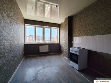 41,9 м², 1-комнатная квартира 3 500 000 ₽ - изображение 108