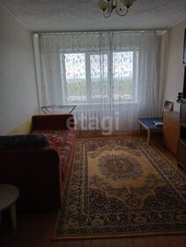 36,4 м², 2-комнатная квартира 1 650 000 ₽ - изображение 40