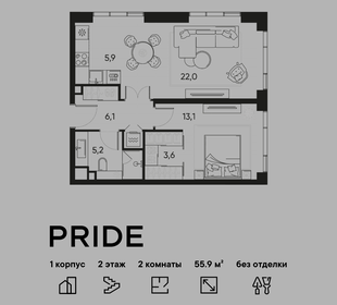 Квартира 55,9 м², 2-комнатная - изображение 1