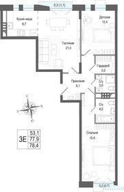 Квартира 77,9 м², 3-комнатная - изображение 1