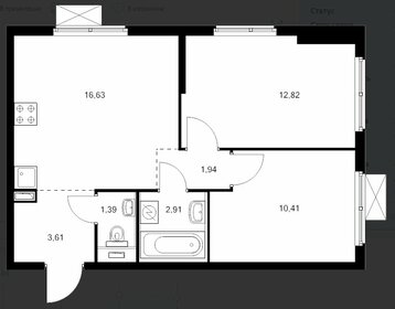 Квартира 50 м², 2-комнатная - изображение 1