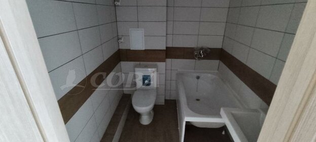 18,1 м², квартира-студия 2 630 000 ₽ - изображение 65