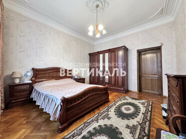 27 м², квартира-студия 5 290 000 ₽ - изображение 74