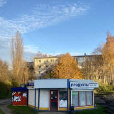 52,4 м², торговое помещение - изображение 1