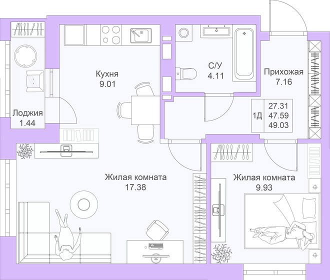 49 м², 1-комнатная квартира 8 825 400 ₽ - изображение 1