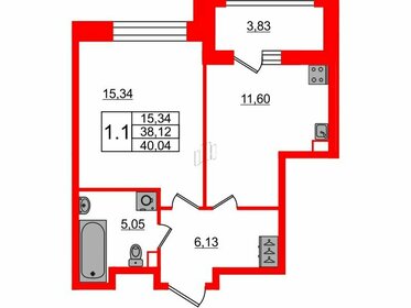 38,8 м², 1-комнатная квартира 10 250 167 ₽ - изображение 11