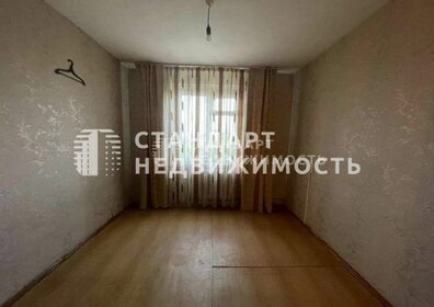 17 м², квартира-студия 1 950 000 ₽ - изображение 72