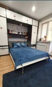 30,5 м², квартира-студия 3 355 000 ₽ - изображение 69