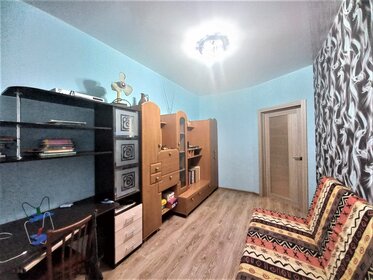 60 м², 2-комнатная квартира 5 350 000 ₽ - изображение 62