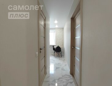 34 м², 1-комнатная квартира 2 999 000 ₽ - изображение 56