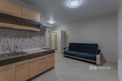 12 м², апартаменты-студия 40 000 ₽ в месяц - изображение 1