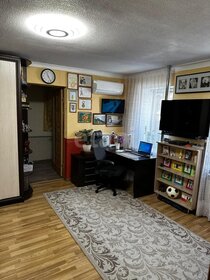 70 м² дом, 6,5 сотки участок 6 500 000 ₽ - изображение 91