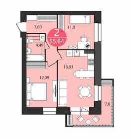 Квартира 55,6 м², 2-комнатная - изображение 1