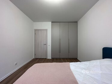 59,8 м², 2-комнатная квартира 54 900 ₽ в месяц - изображение 44