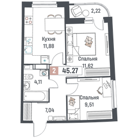 59,6 м², 2-комнатная квартира 7 500 000 ₽ - изображение 67