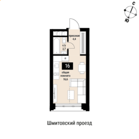 37,8 м², 2-комнатная квартира 14 200 000 ₽ - изображение 113