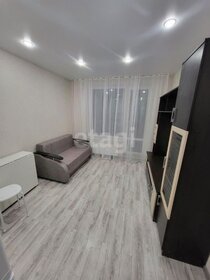 26,5 м², квартира-студия 15 610 ₽ в месяц - изображение 30