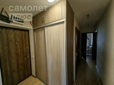 58,7 м², 3-комнатная квартира 7 200 000 ₽ - изображение 40