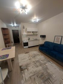 23 м², квартира-студия 3 250 000 ₽ - изображение 40