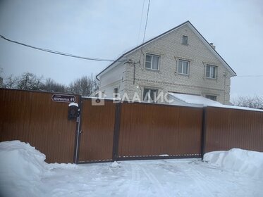 Купить квартиру маленькую на улице бульвар Головнина в Санкт-Петербурге - изображение 11