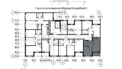 41,3 м², 1-комнатная квартира 6 160 721 ₽ - изображение 7