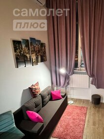 Купить квартиру в домах серии П44Т у метро МЦД Битца в Москве и МО - изображение 3
