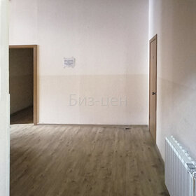 191 м², офис 310 375 ₽ в месяц - изображение 52