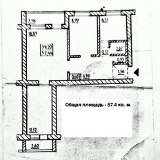 Квартира 57,4 м², 3-комнатная - изображение 2