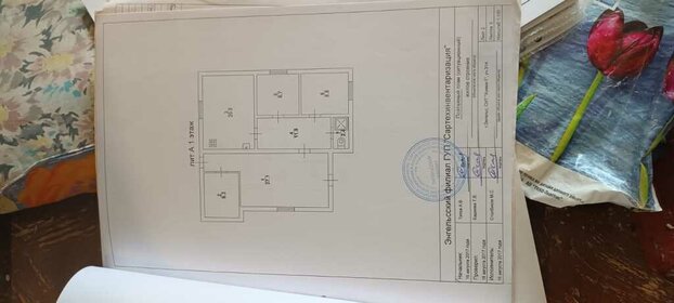 97 м² дом, 8 соток участок 8 500 000 ₽ - изображение 32