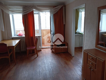 50 м², 2-комнатная квартира 21 350 ₽ в месяц - изображение 26