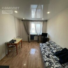 Квартира 18 м², студия - изображение 2