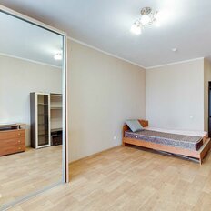 Квартира 41,5 м², 1-комнатная - изображение 2