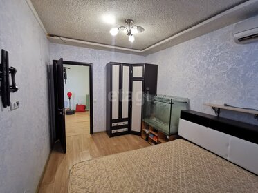 90 м², 3-комнатная квартира 8 200 000 ₽ - изображение 41