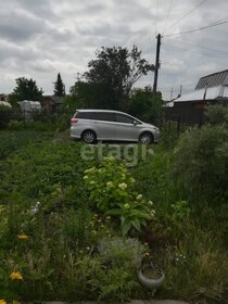 Купить квартиру в многоэтажном доме в районе Калининский в Санкт-Петербурге и ЛО - изображение 2