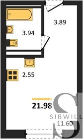 22 м², квартира-студия 3 900 000 ₽ - изображение 13