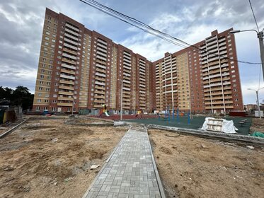 32,5 м², 1-комнатная квартира 4 150 000 ₽ - изображение 74