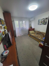 52,4 м², 3-комнатная квартира 3 900 000 ₽ - изображение 51
