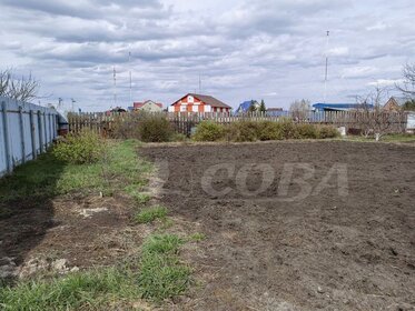 Снять квартиру в Городском округе Брянск - изображение 25