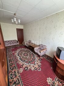 44,2 м², 2-комнатная квартира 4 130 000 ₽ - изображение 53