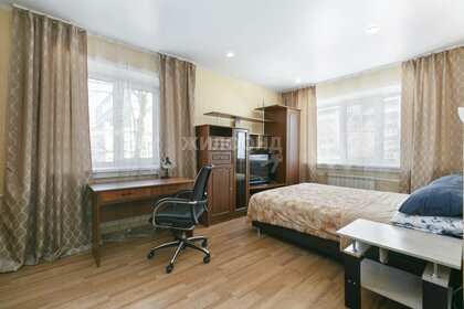33,9 м², 1-комнатная квартира 5 750 000 ₽ - изображение 87