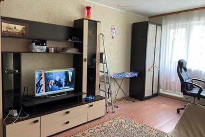 18 м², 1-комнатная квартира 2 150 000 ₽ - изображение 25