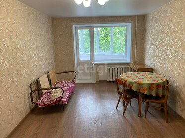 45,3 м², 1-комнатная квартира 4 750 000 ₽ - изображение 129