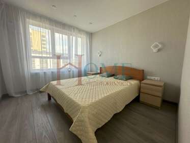 64 м², 3-комнатная квартира 50 000 ₽ в месяц - изображение 76