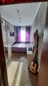 37,5 м², квартира-студия 5 560 000 ₽ - изображение 83