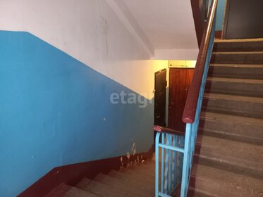 Снять квартиру в высотке на улице Реутовская в Балашихе - изображение 40