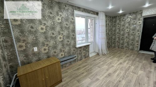 Купить однокомнатную квартиру в новостройке в ЖК «Камаполис» в Перми - изображение 40