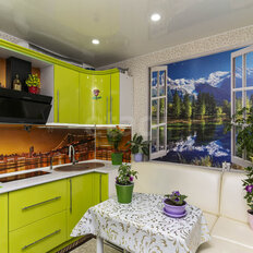Квартира 41,1 м², 1-комнатная - изображение 1