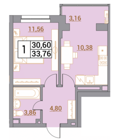 33,8 м², 1-комнатная квартира 3 376 000 ₽ - изображение 21