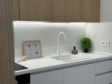 Квартира 40 м², 2-комнатная - изображение 1